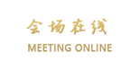 优帕克商旅公寓